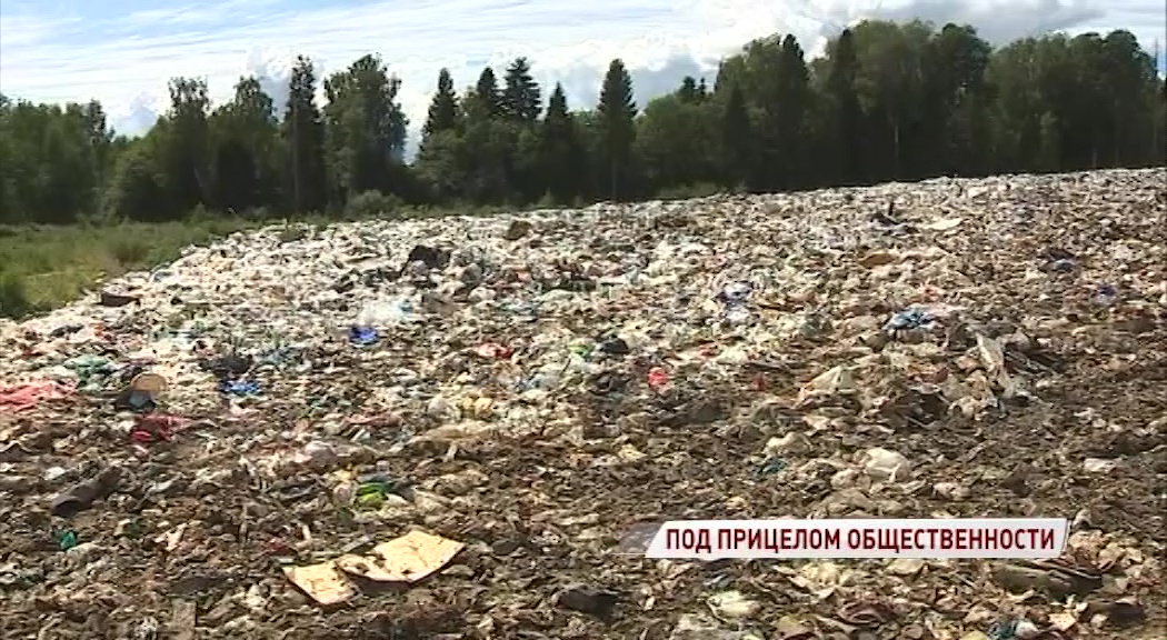 На угличском полигоне не зафиксировано превышения ПДК загрязняющих веществ