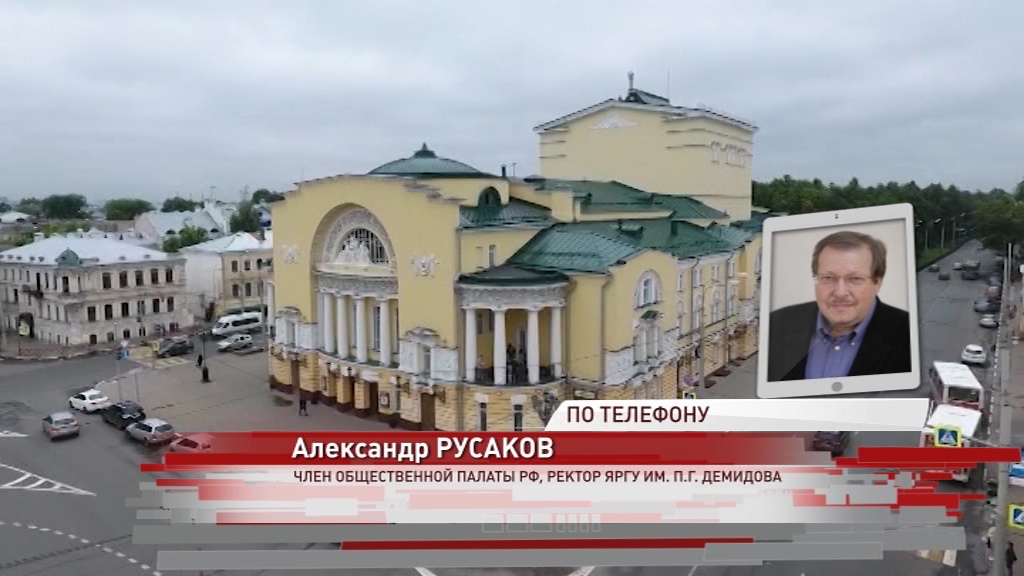 Александр Русаков: «Общественность категорически против объединения Волковского с Александринским»