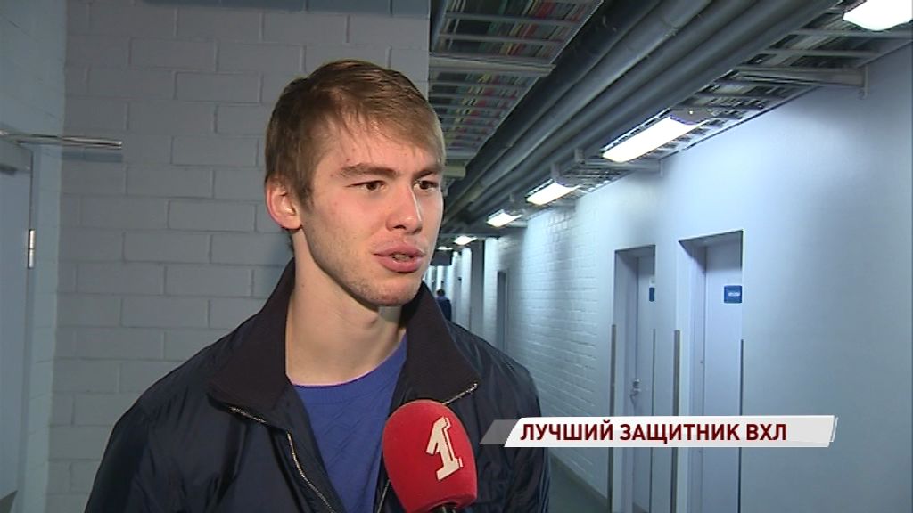 Защитник «Локомотива», выступающий за фарм-клуб, признан лучшим игроком недели в своем амплуа