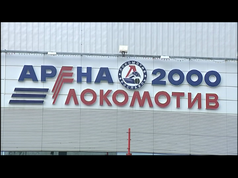 Сборная России провела последнюю тренировку перед матчем с финнами