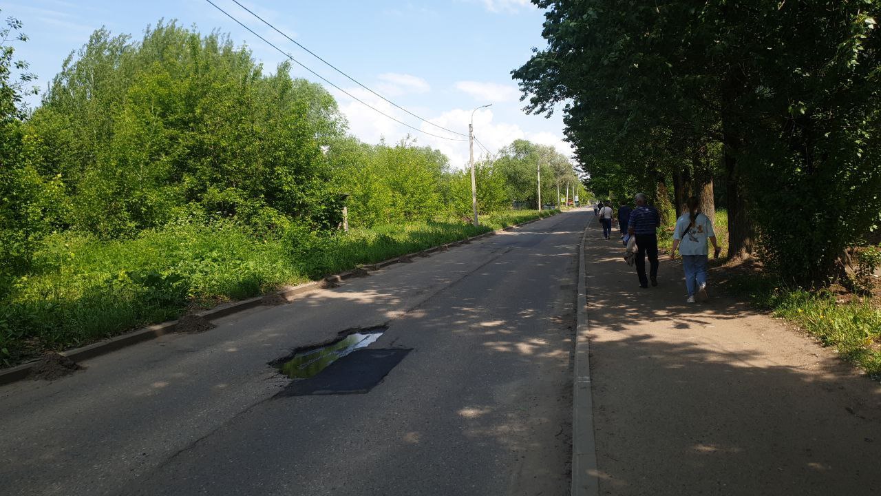 В Ярославле завели уголовные дела по факту некачественного ремонта автодорог