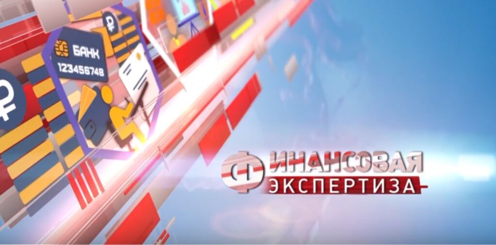 https://admin.xn--b1amnebsh2h.xn--p1ai/upload/content/313/5vr9w2acmeij5oq5ddim4kbc43tscow5.jpg