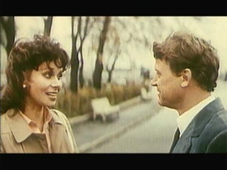 Если можешь, прости