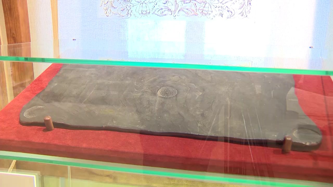 Утреннее шоу «Овсянка» от 27.01.21: рассказываем о шведской монете-плите и разговариваем с детским нейрохирургом