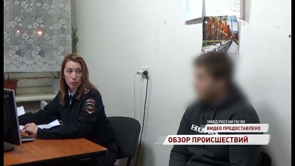 В Рыбинске установили вандала, разбившего новую остановку