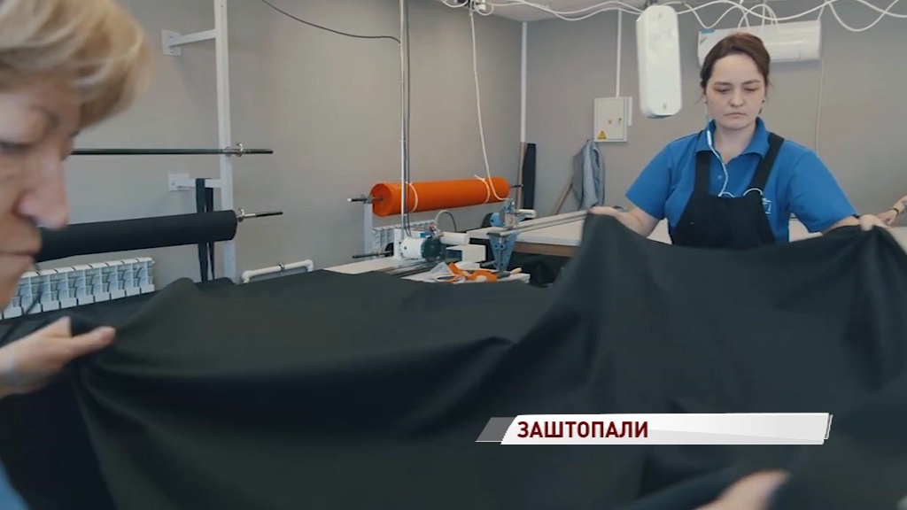 В Тутаевском политехническом колледже снова будут обучать портных