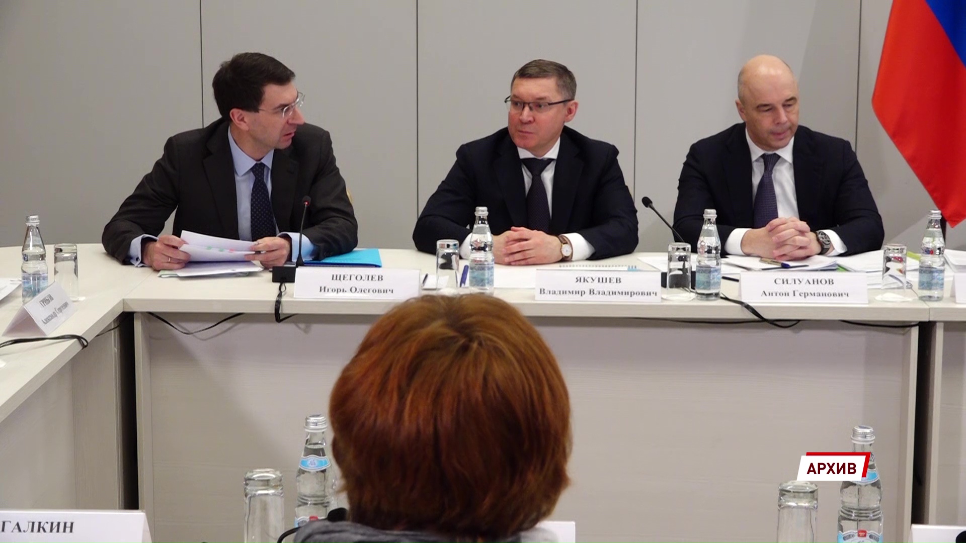 Учреждения культуры и спорта поддержат отсрочкой по налоговым выплатам