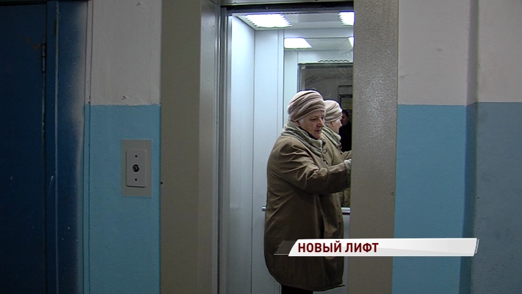 В многоэтажке на улице Панина появился лифт нового образца