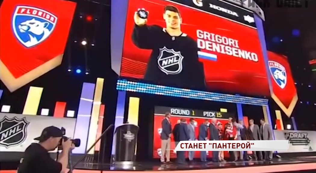 В конце сезона «Локомотив» покинет нападающий