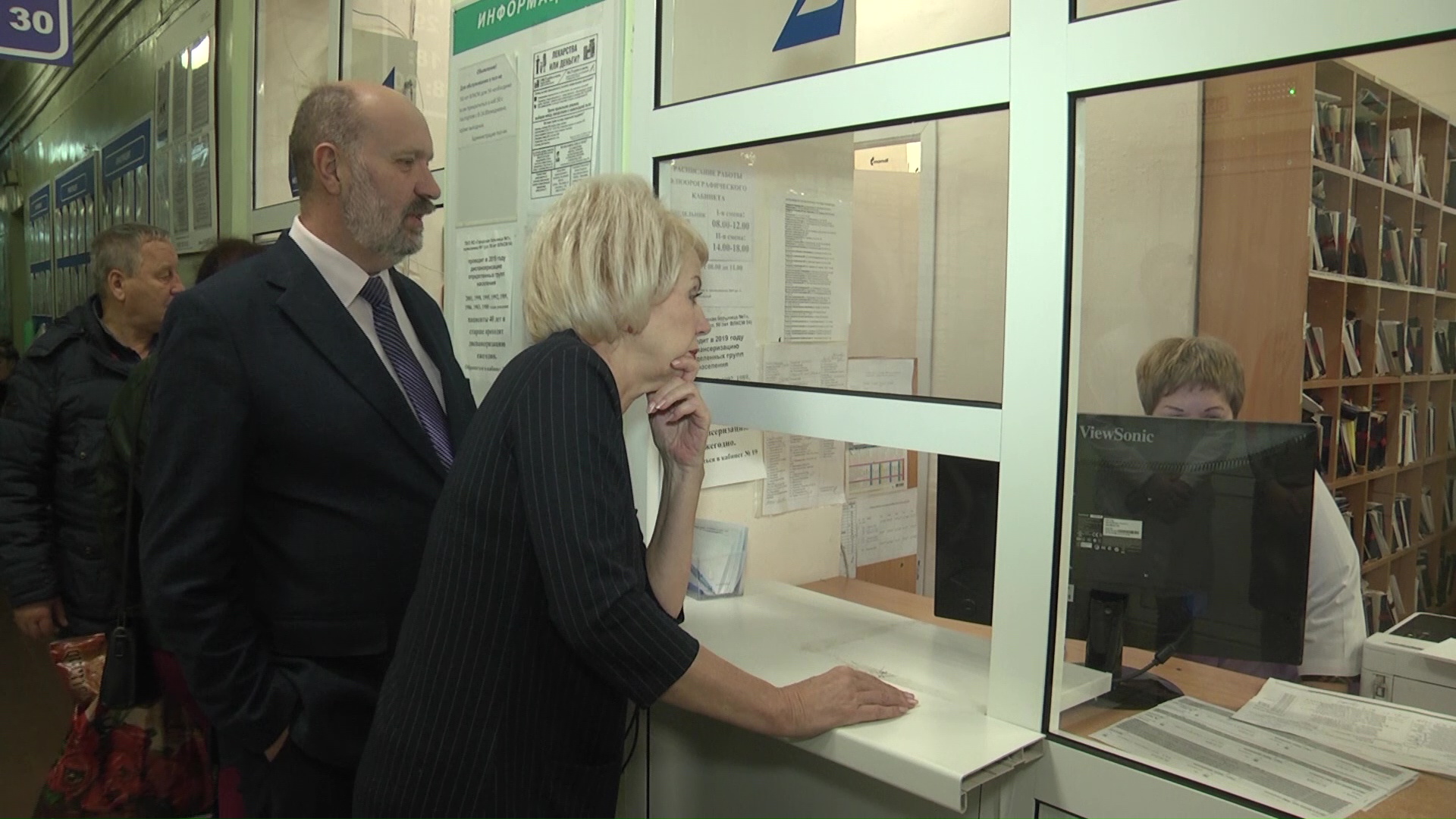 Депутаты областной думы оценили качество оказания медпомощи в рыбинской поликлинике