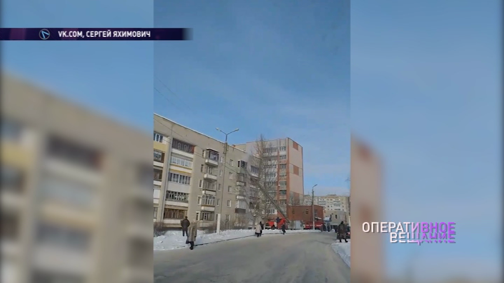 В Тутаеве загорелась квартира