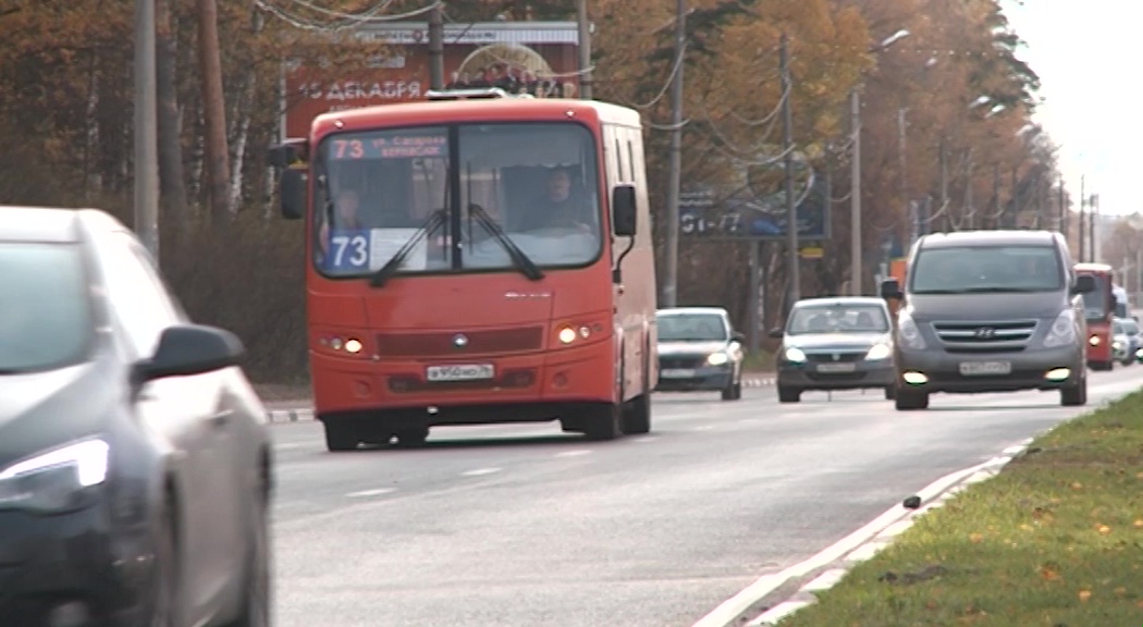 Ярославцам понравилось платить в автобусах безналом