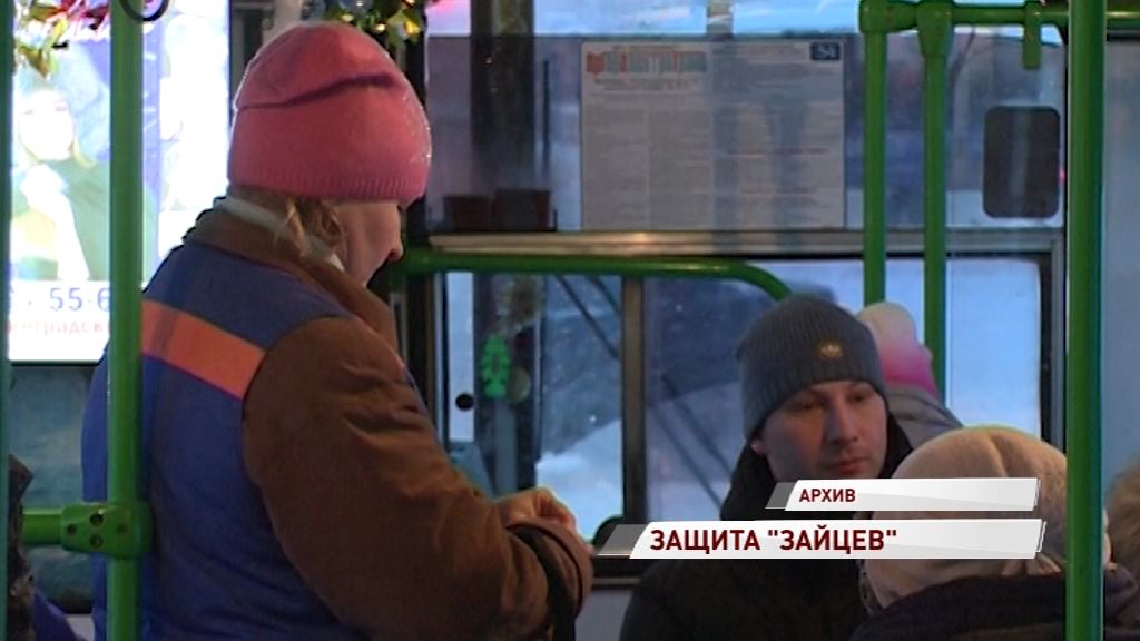 В Минтрансе предложили запретить высаживать детей-«зайцев» из общественного транспорта