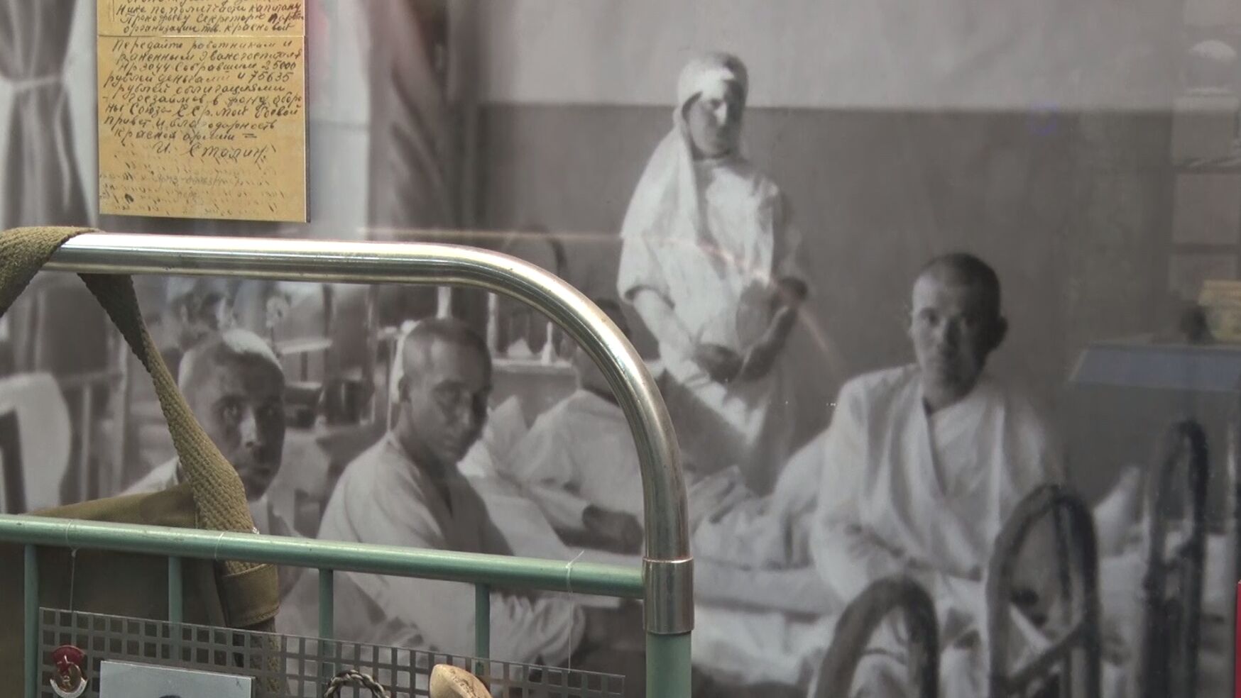 «История вещей». Медицина Великой Отечественной войны