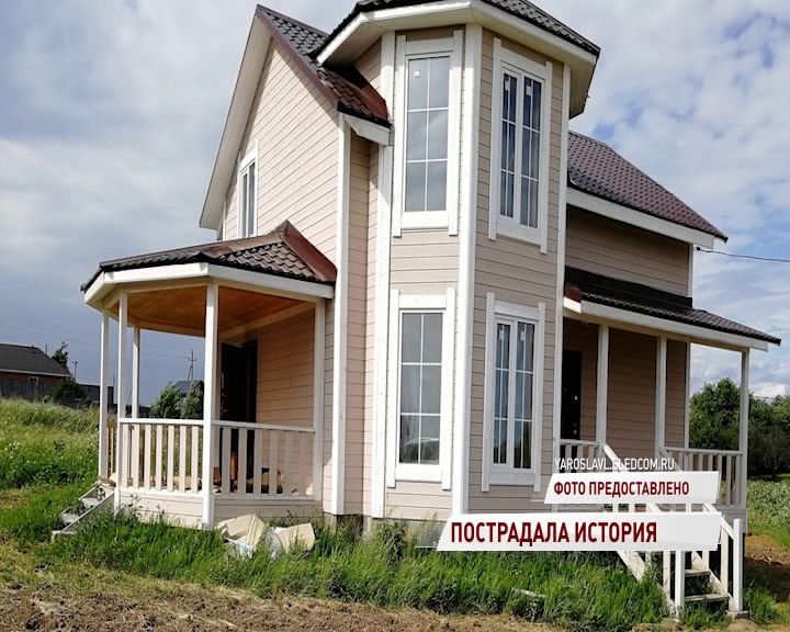 Экс-главу Переславского района признали виновным в злоупотреблении должностными полномочиями