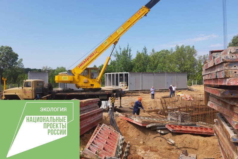 В поселке Судоверфь скоро заработают новые очистные сооружения