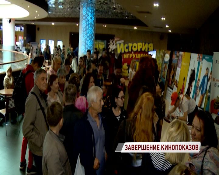 Ярославцы смогли увидеть фильм из Бразилии и Новой Зеландии в рамках фестиваля «В кругу семьи»