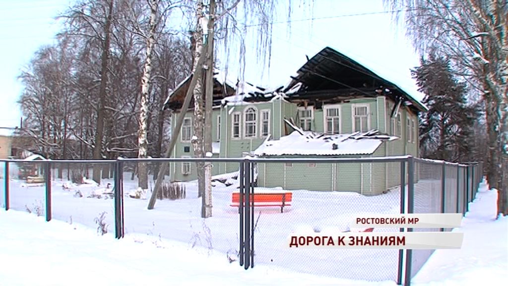 В селе Марково появится новая школа: где будут учиться дети до завершения строительства