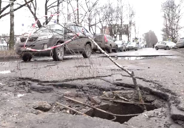 Ярославцы жалуются на состояние городских дорог