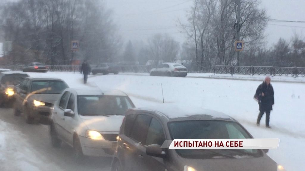 МЧС предупреждает: в ближайшие три часа на область обрушится сильный снегопад