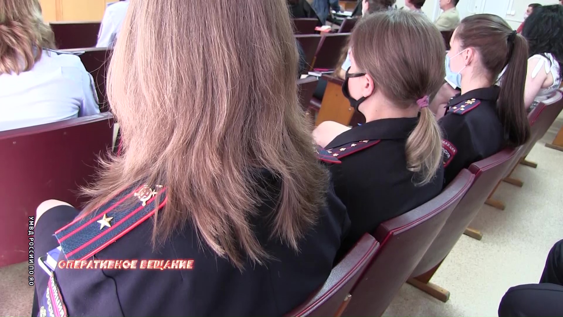 В Ярославле обсудили вопрос эффективности взаимодействия при поиске пропавших детей