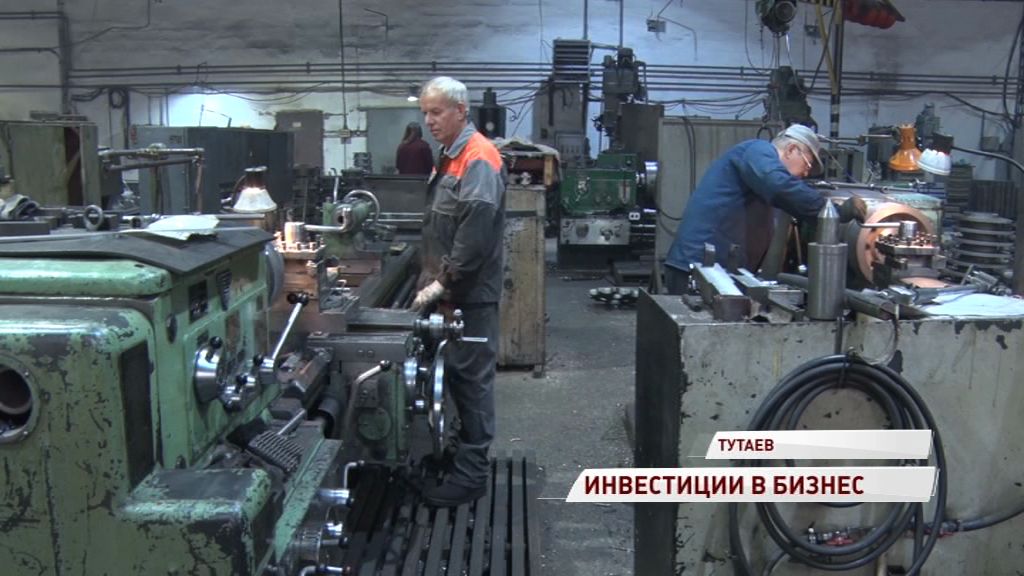 Региональный центр инжиниринга продолжает поддержку малого и среднего бизнеса