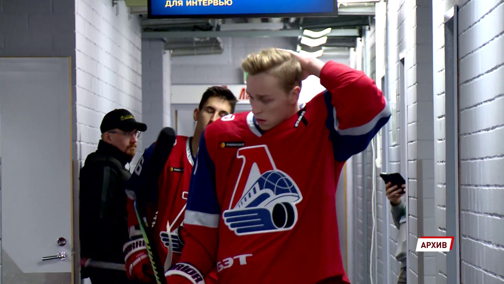 Экс-защитника «Локомотива» оштрафовали за пьяное вождение