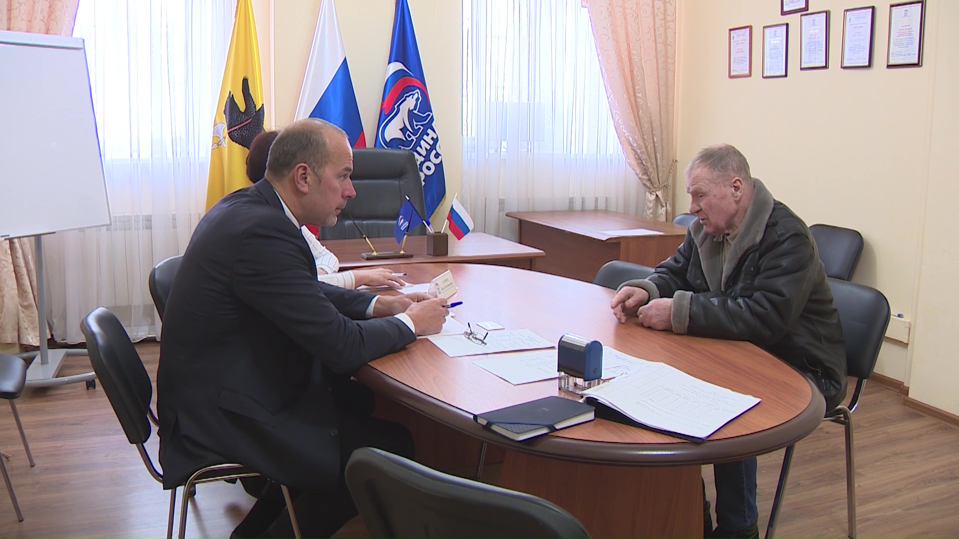 Депутат Госдумы Илья Осипов провел прием жителей Ярославской области