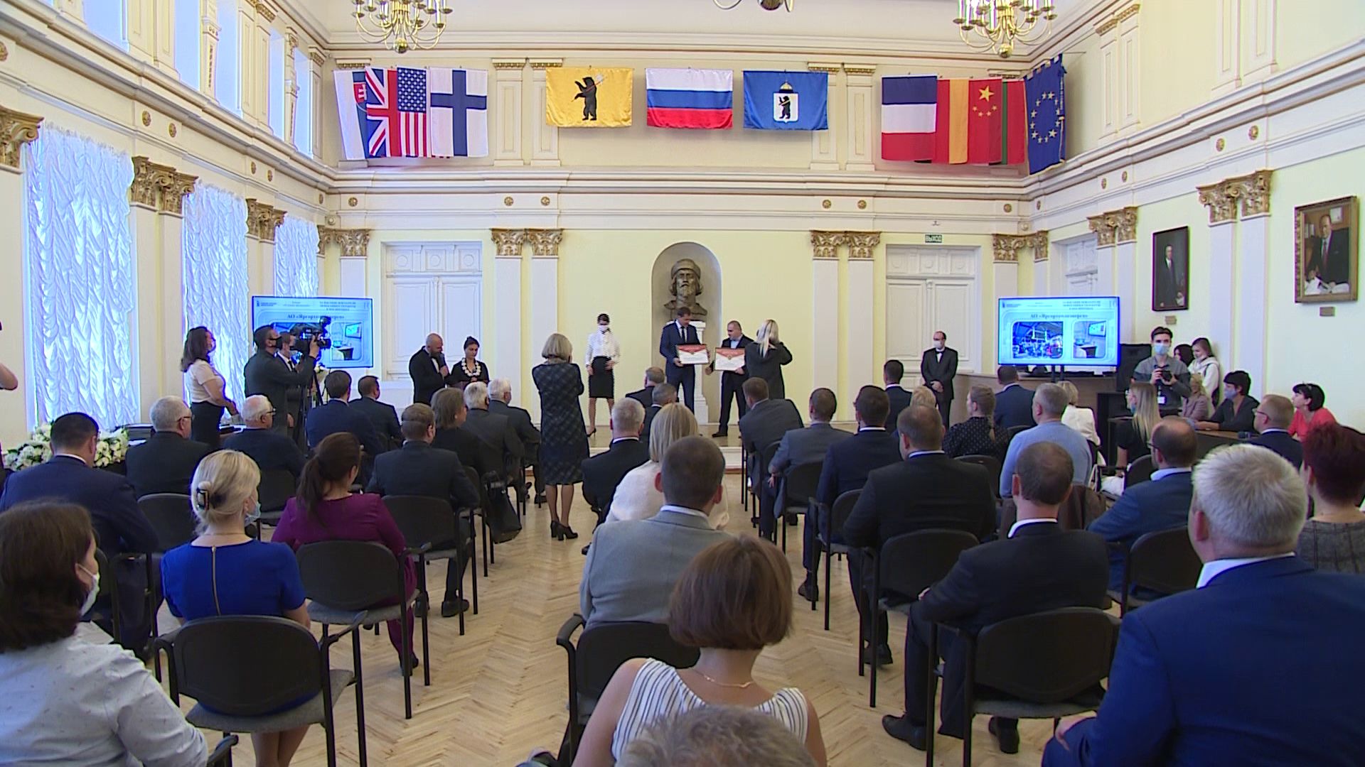 В Ярославле наградили лучшие предприятия