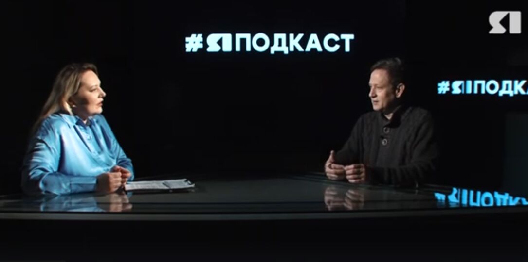 ЯПодкаст: американский журналист о политике США и Трампе