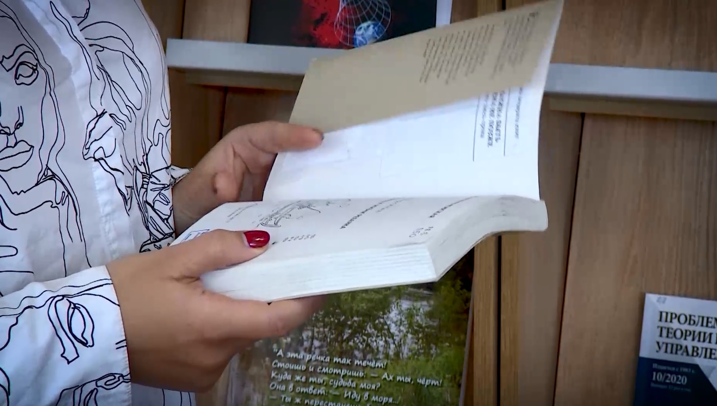 Утреннее шоу «Овсянка» от 23.03.21: читаем книги о детском воспитании и узнаем о фитнес-культуре Ярославля