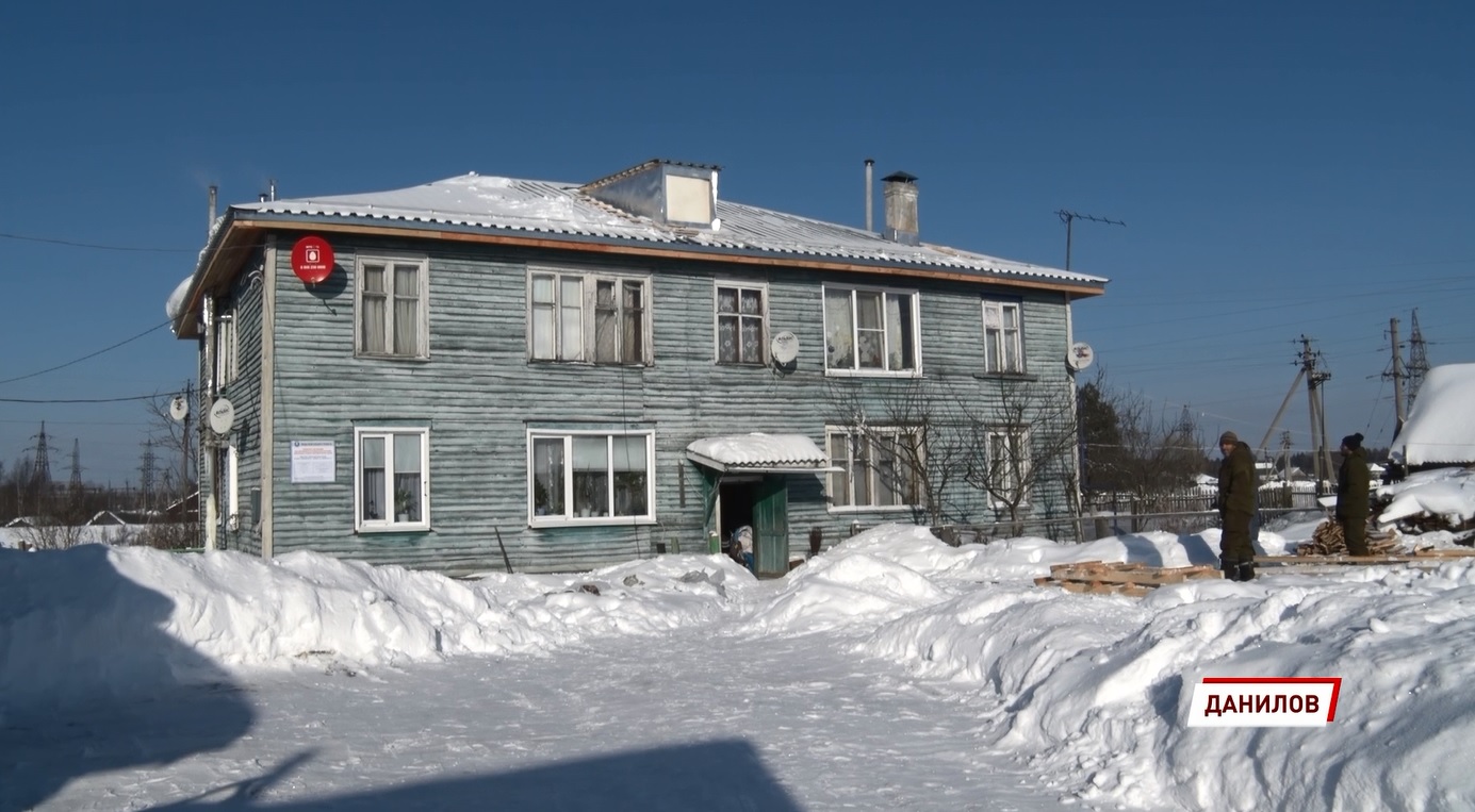 В Данилове капитально отремонтировали первый объект нового года