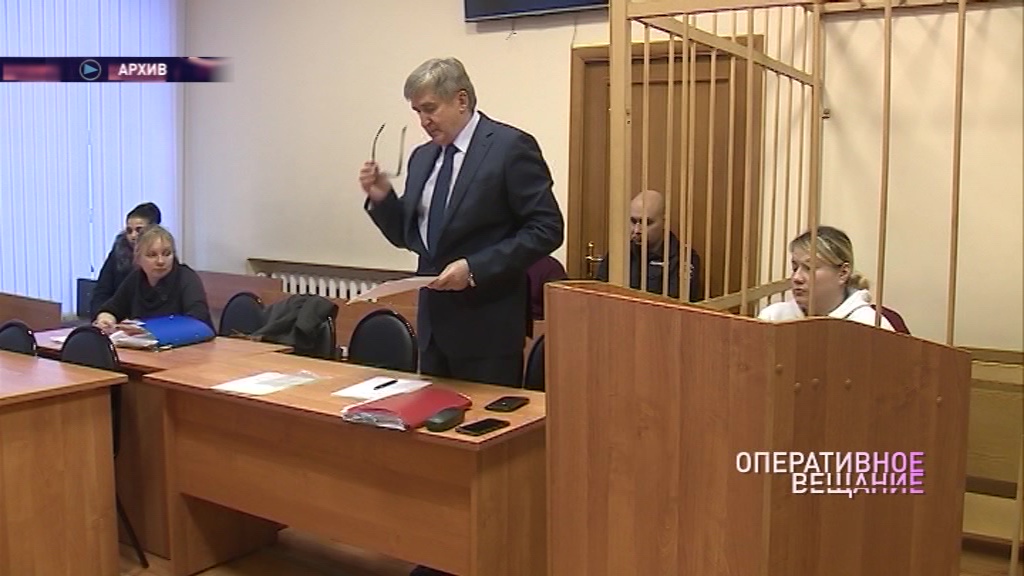 Суд не изменил приговор парочке, инсценировавшей ограбление банка