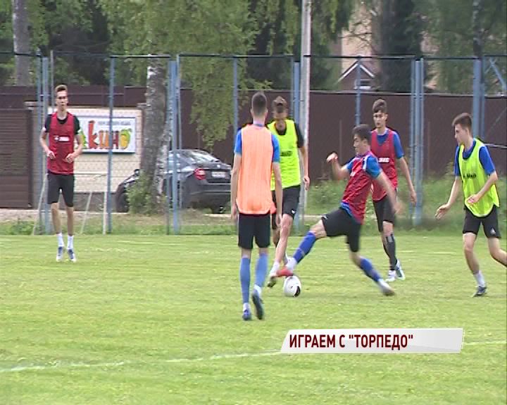 В первом матче межсезонья «Шинник» встретится с «Торпедо»