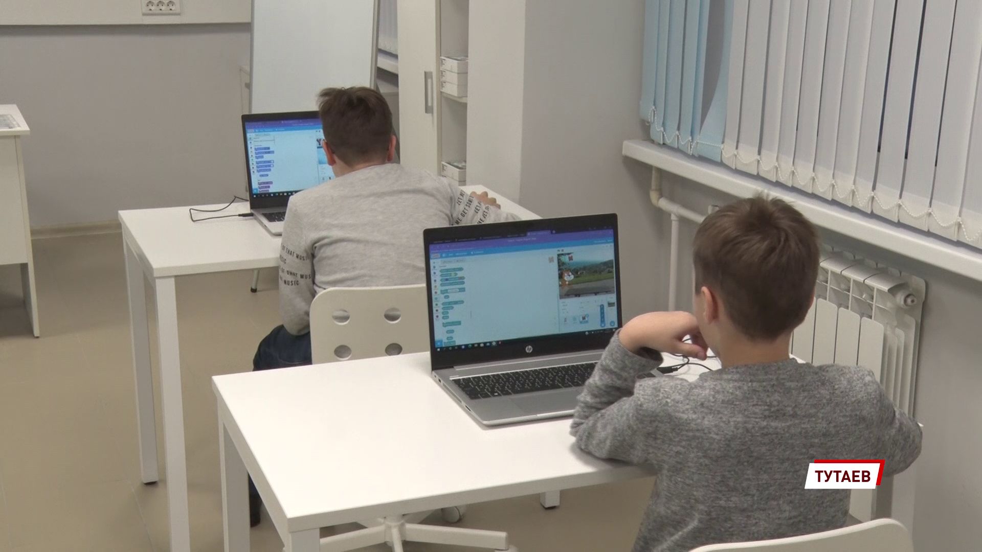 В Угличе может появиться IT-куб