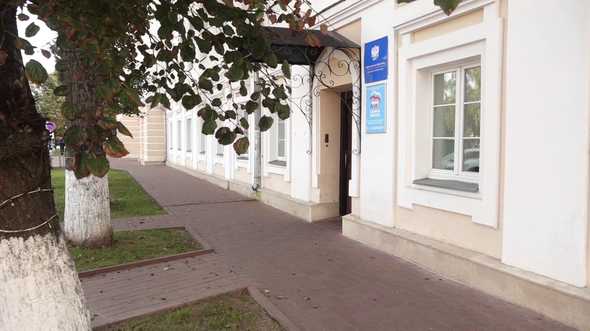 В Ярославле депутаты встретятся с гражданами по вопросам здравоохранения