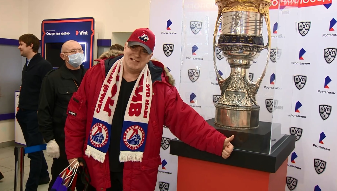 Кубок Гагарина приехал в Ярославль