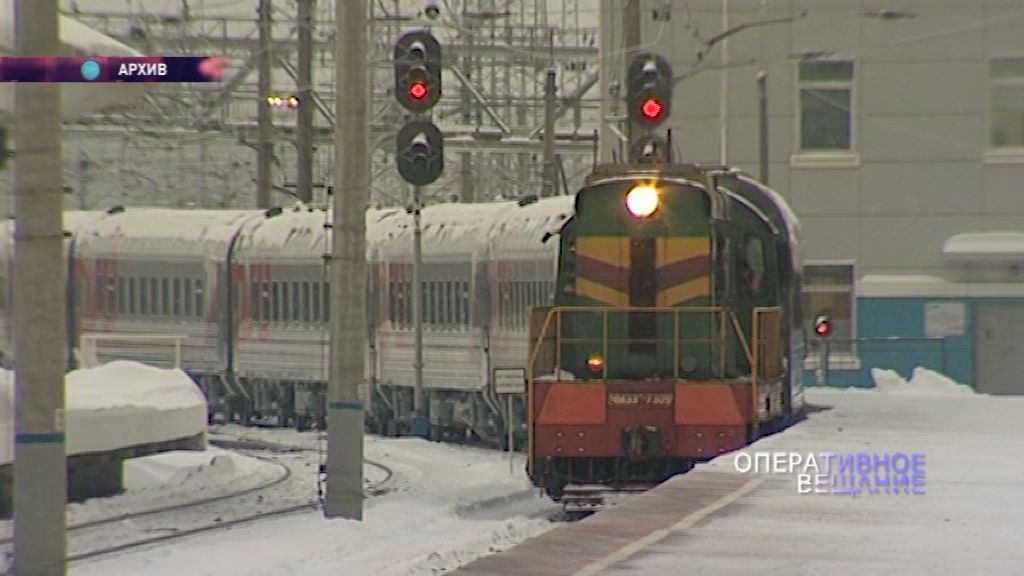 Руководитель подразделения РЖД предстанет перед судом за взятку в два миллиона