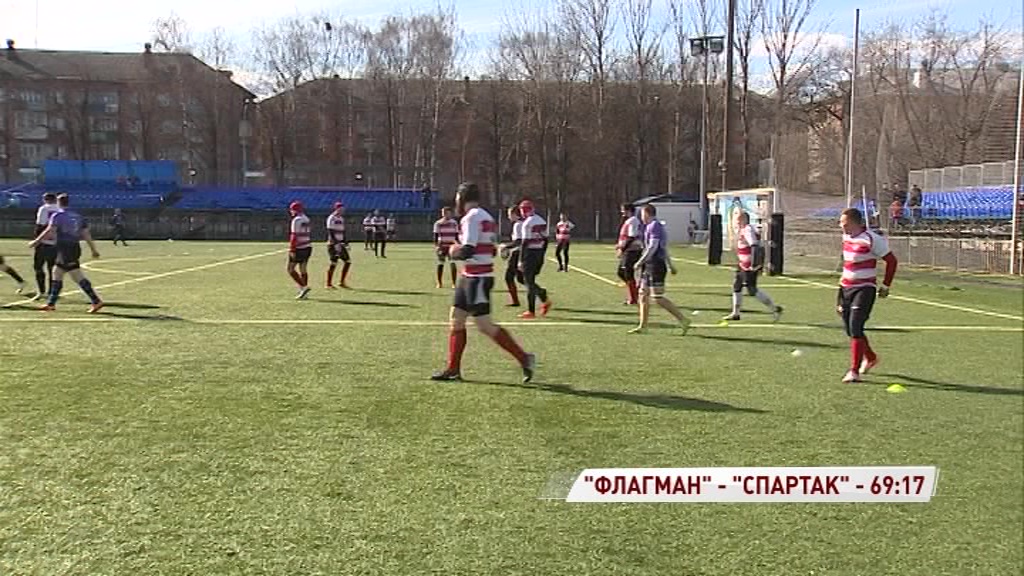 «Флагман» одержал победу над «Спартаком» в первом матче сезона