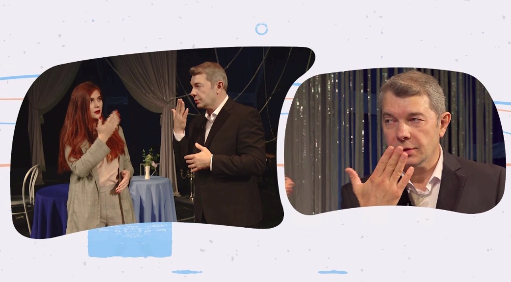 Утреннее шоу «Овсянка» от 24.09.20: мастер-класс от главного режиссера ТЮЗа и лайфхак по работе с гипсокартоном