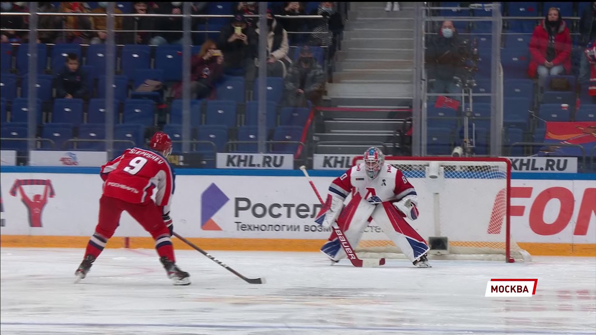 Матч между «Локомотивом» и ЦСКА перенесли