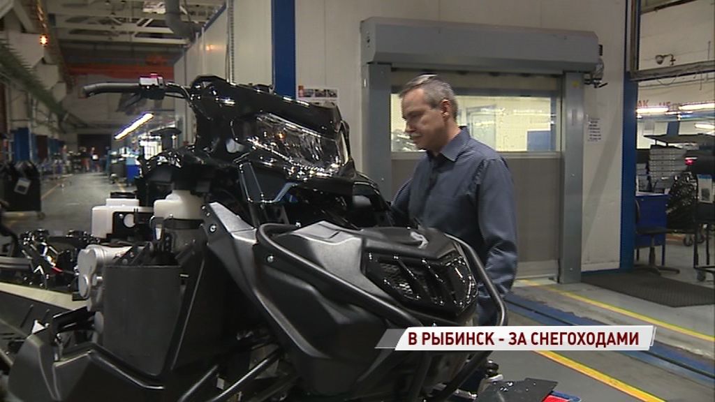 Рыбинское предприятие получило несколько наград за разработку снегохода
