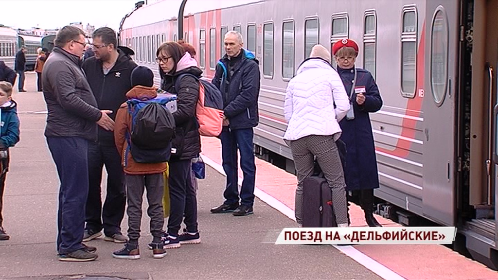 Творческая молодежь региона отправилась на Дельфийские игры