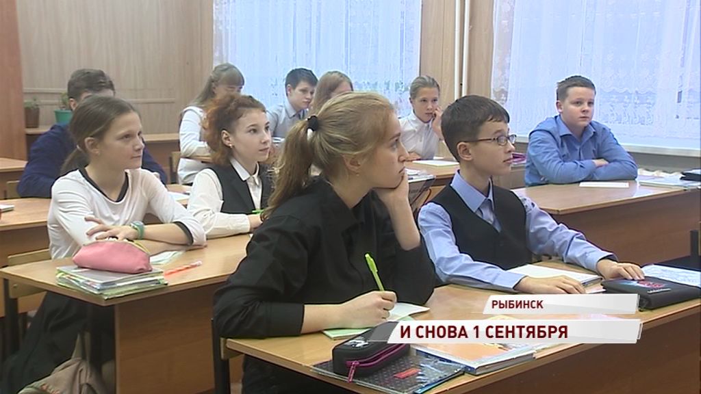 Школа №15 Рыбинска закрыта на ремонт: как две школы уживаются в одном здании