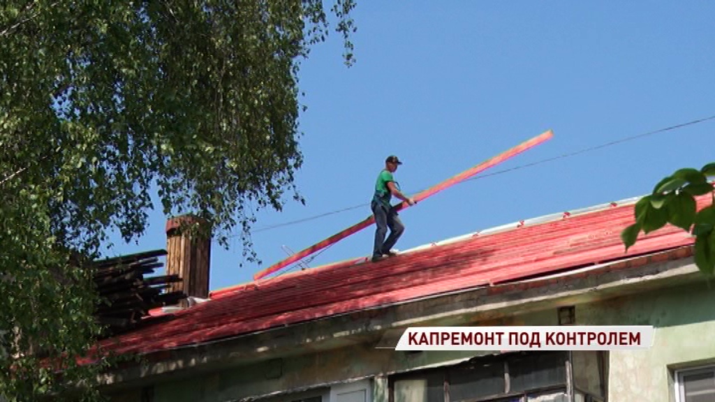 На Резинотехнике началась реконструкция фасадов жилых пятиэтажек