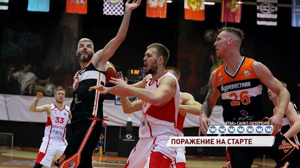 «Буревестник» проиграл «Спартаку» в плей-офф