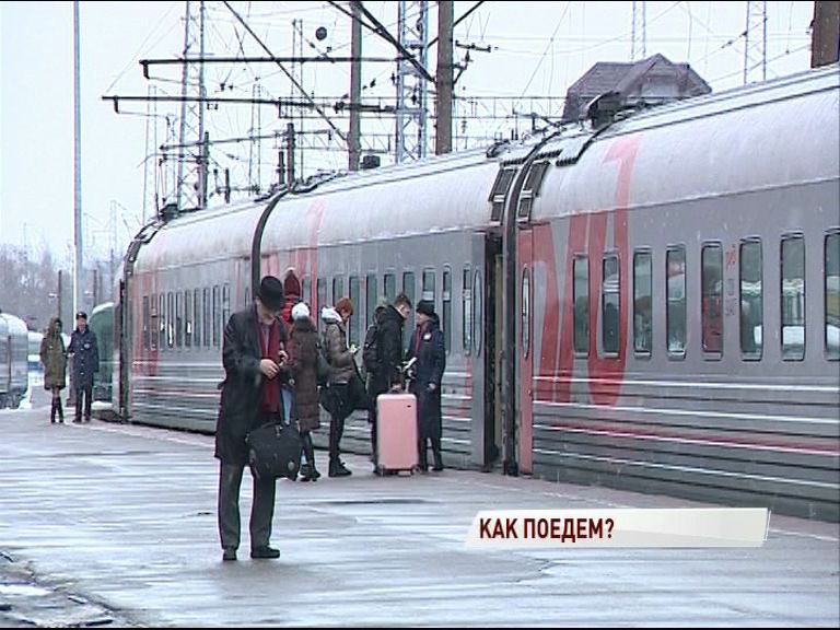 Стало известно, как будут ходить электрички в летний период