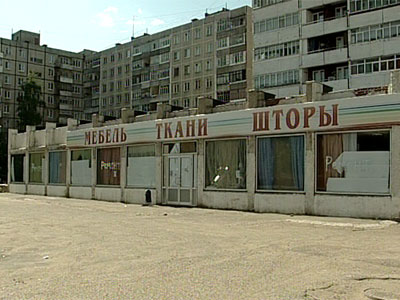 Плач малого бизнеса