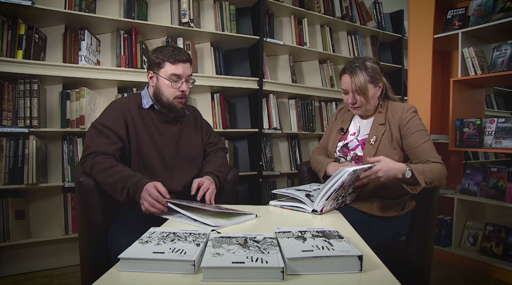 «Первая страница». О русских комиксах. Когда и как они появились?