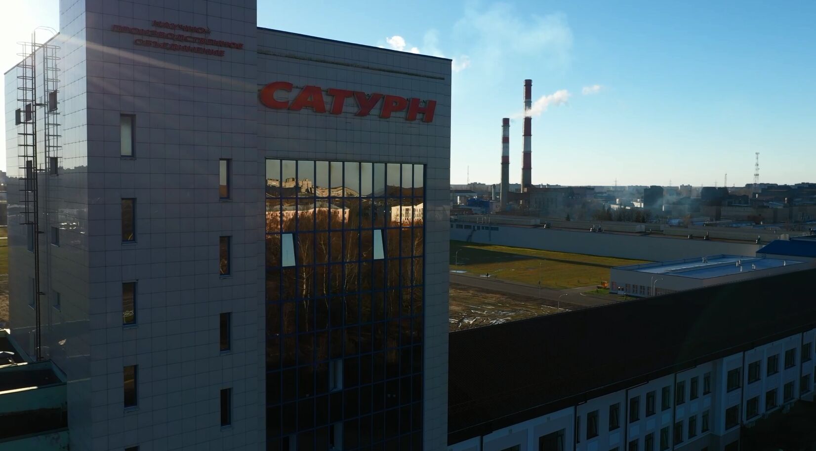 Программа «Время высоких технологий». Выпуск от 29.03.2023